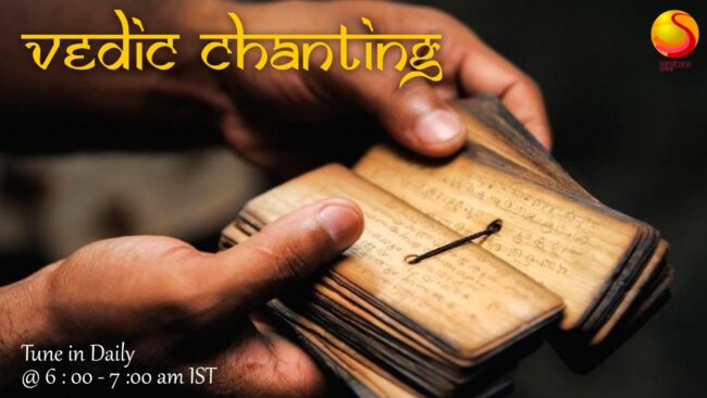 Vedic Chanting