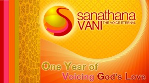 Sanathana Vani 1st Anniversary